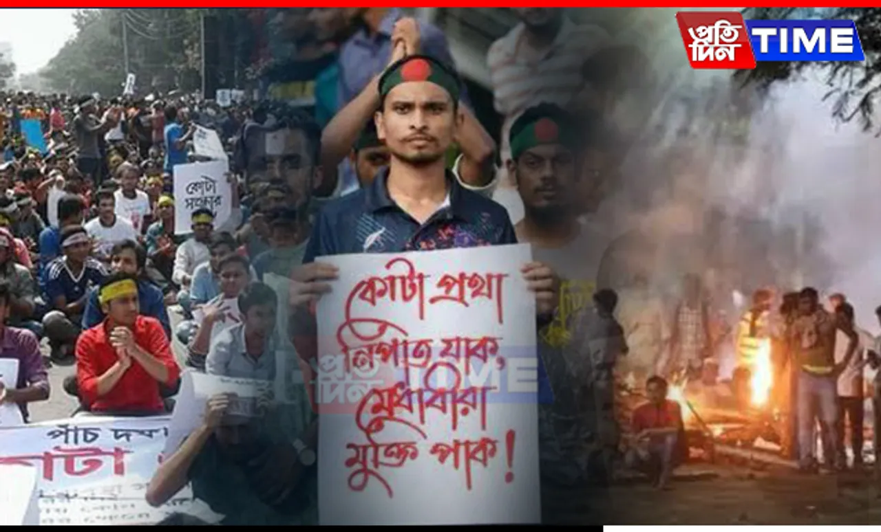 Unrest in Bangladesh: Protests and Government Response Escalate